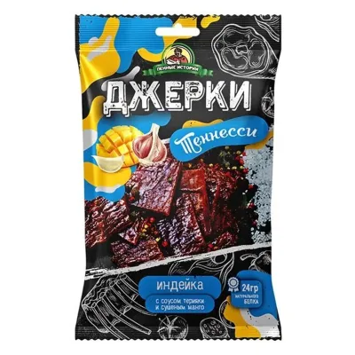 Джерки из индейки "Теннесси" "Пенные истории" шт/45гр