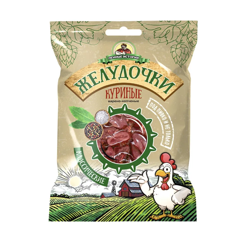 Желудочки куриные классические в/к "Пенные истории" шт/70гр