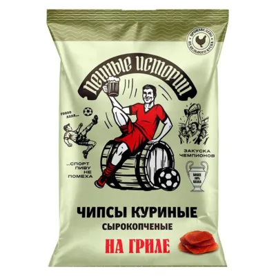 Чипсы куриные "На гриле" "Пенные истории" шт/45гр