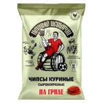 Чипсы куриные "На гриле" "Пенные истории" шт/45гр