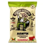 Ломти из мяса птицы "Халапеньо" "Пенные истории" шт/45гр