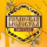 Медовуха Рязанская светлая