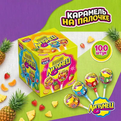 Карамель на палочке с жевательной резинкой "Лизунец" ассорти уп/100 шт*10гр
