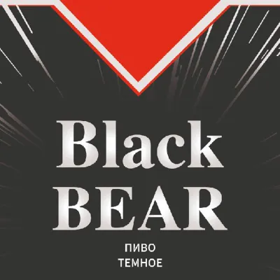 Блэк беа пиво темное фильтрованное пастеризованное