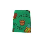 Килт мужской с рисунком (пивная тематика) 70*140 / "Иммуносфера"