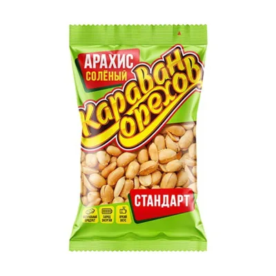 Арахис соленый Стандарт "Караван орехов" шт/ 40г