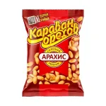 Арахис соленый "Караван орехов" шт/ 50г