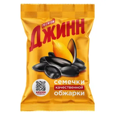 Семечки "Джинн" шт/ 100г