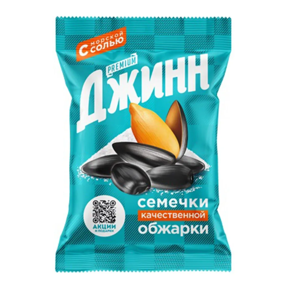 Семечки соленые "Джинн" шт/ 100г