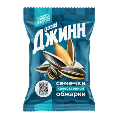 Семечки соленые "Джинн" Солнечный Великан шт/ 100г