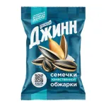 Семечки соленые "Джинн" Солнечный Великан шт/ 200г