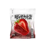 ASIA LINE  КУСОЧКИ КАРАНДАШ КЛУБНИКА КИСЛЫЙ шт/80гр