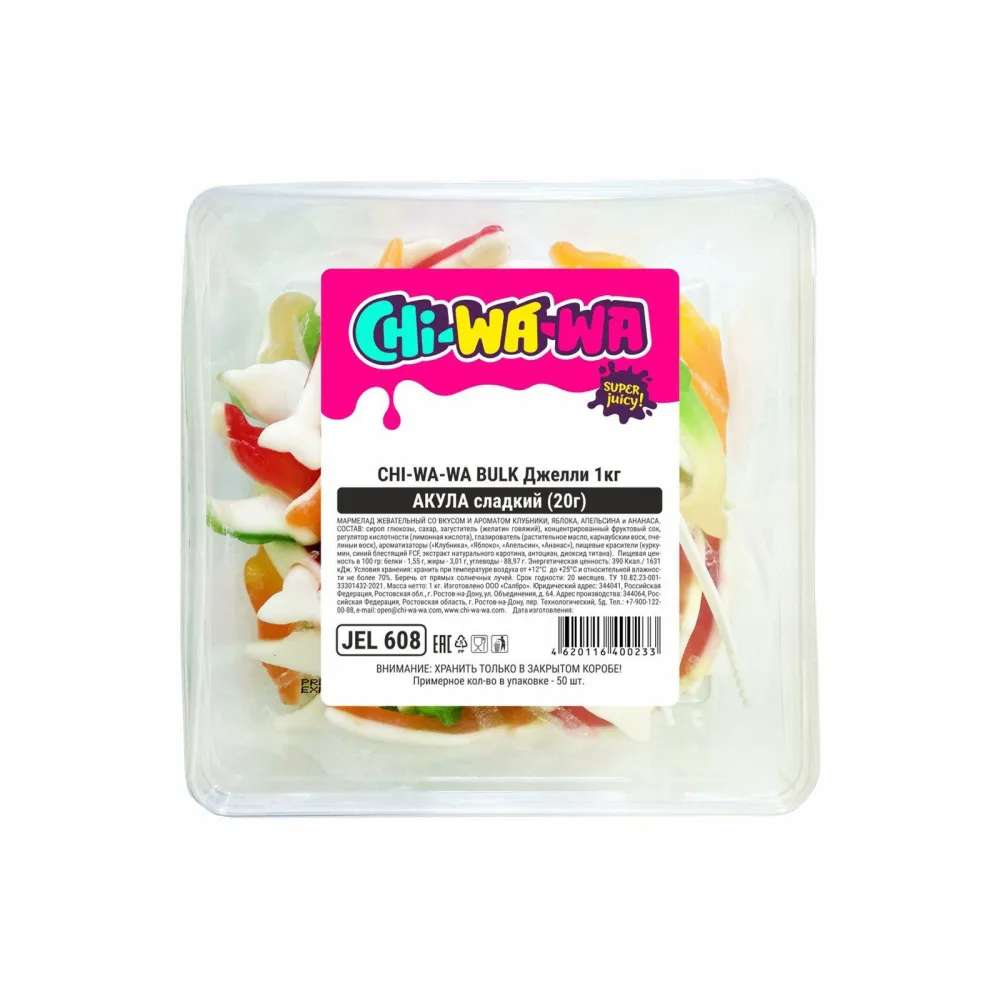 CHI-WA-WA BULK ДЖЕЛЛИ (20г) АКУЛА СЛАДКИЙ шт/1кг