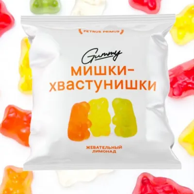 Жевательный мармелад Petrus Primus Gummy Мишки-хвастунишки шт/ 70 г