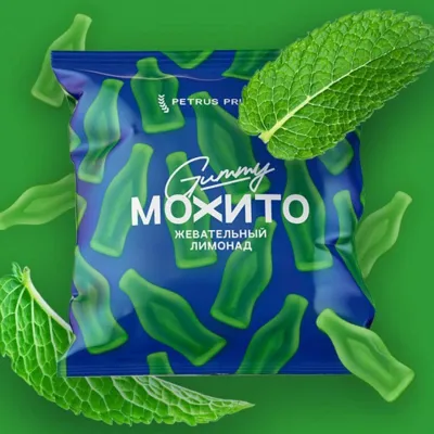 Жевательный мармелад Petrus Primus Gummy Мохито шт/ 70 г