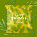 Жевательный мармелад Petrus Primus Gummy Тархун шт/ 70 г