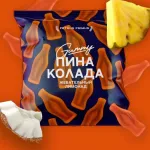 Жевательный мармелад Petrus Primus Gummy Пина колада шт/ 70 г