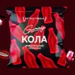 Жевательный мармелад Petrus Primus Gummy Кола шт/ 70 г