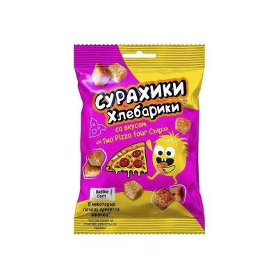 Сухарики хлебные СУРАХИКИ ХЛЕБАРИКИ со вкусом Пиццы шт/40 гр