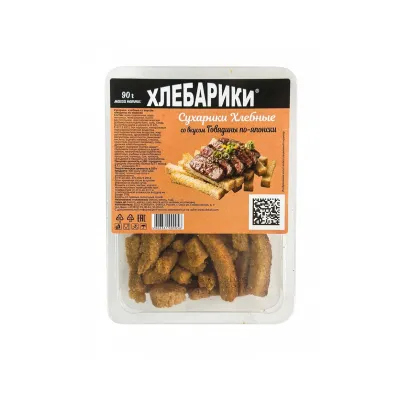 Сухарики хлебные со вкусом говядины по-японски ХЛЕБАРИки шт/ 90 гр