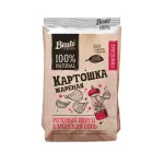 BRUTO KRAFT Чипсы рифленые перец розовый 120 гр/ 17 шт уп.