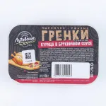 Гренки пшенично-ржаные "Курица в брусничном соусе", контейнер, 100 гр