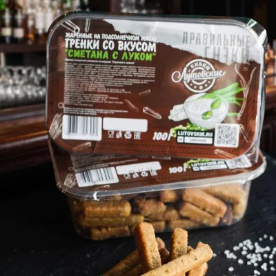 Гренки пшенично-ржаные "Сметана с луком", контейнер, 100 гр