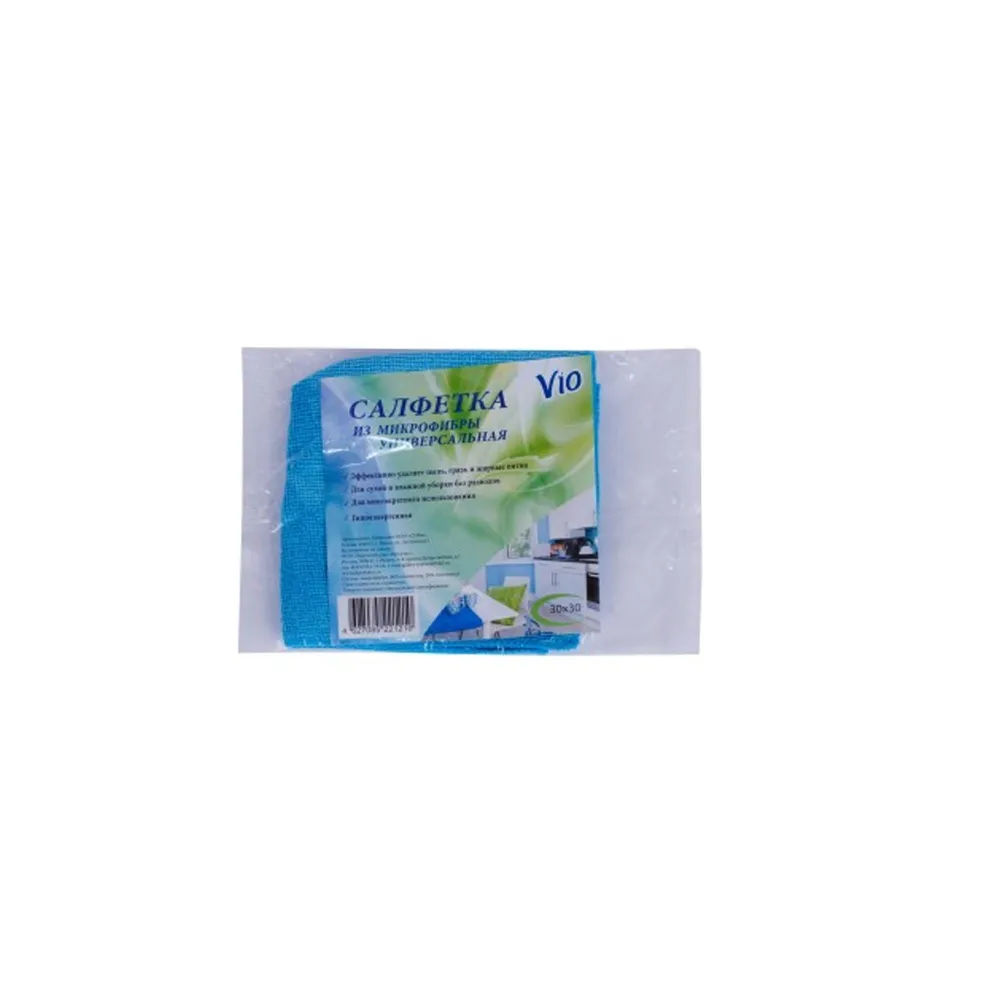 Салфетки VIO 30*30см универсальная из микрофибры